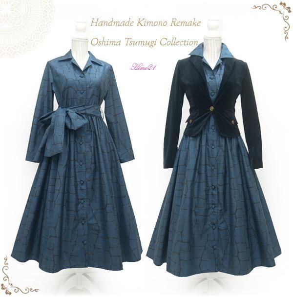 ワンピース - Hime21公式◇着物リメイクのネットショップ◇