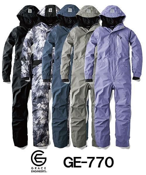 GE-770ブリザードシェルつなぎ（防寒つなぎ）【秋冬用】 - SK