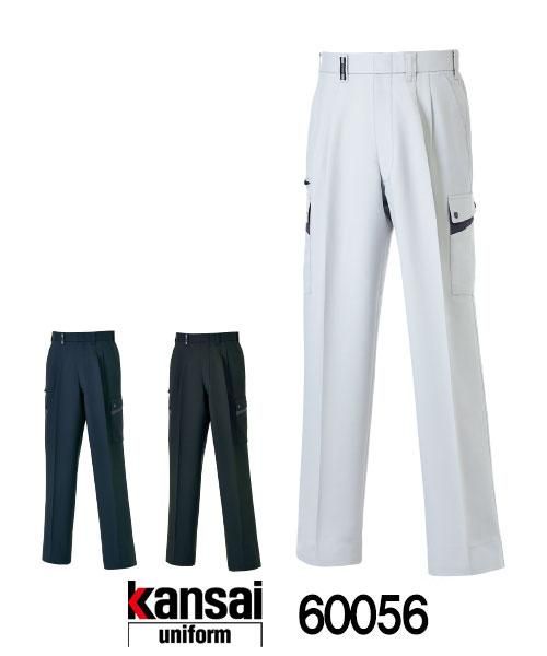 カンサイユニフォーム(kansai uniform)K6005 山本寛斎 カーゴパンツ