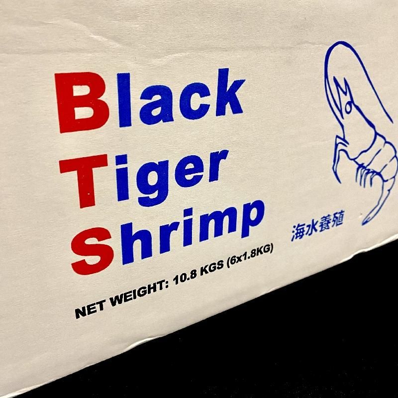 ブラックタイガーエビ | 特大冷凍えび - Ushop