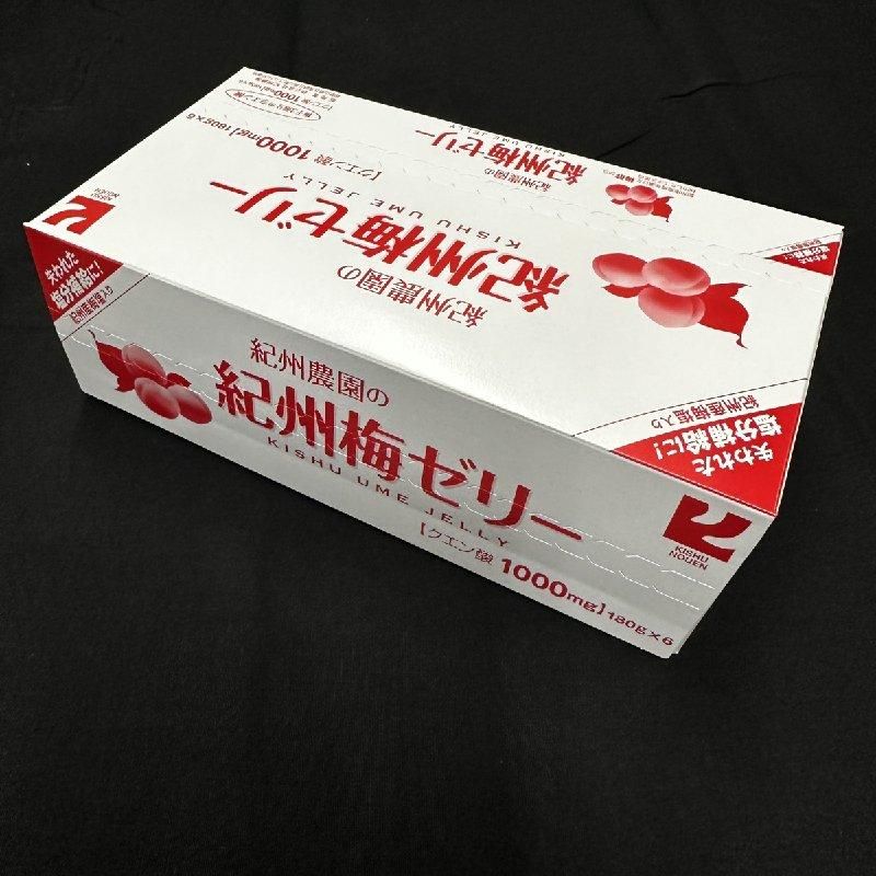 ケース販売】紀州農園 紀州梅ゼリー 180g 1ケース(24本入) | 南高梅