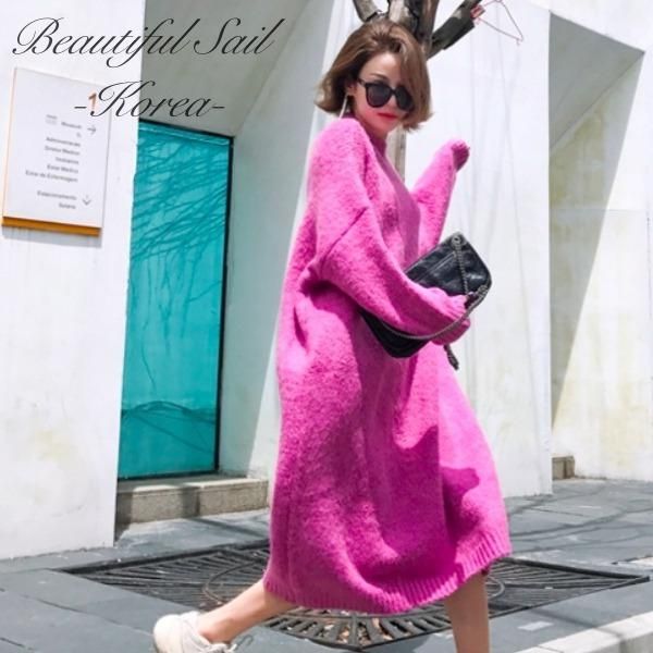 大特価】5色展開 無地 シンプル クルーネック 長袖 ニットワンピース