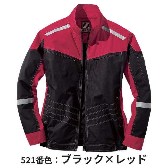 自重堂 74100（服のみ）｜空調服・EFウェア専門店