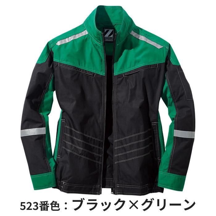 自重堂 74100（服のみ）｜空調服・EFウェア専門店