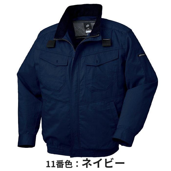 クロダルマ 258671（服のみ）｜空調服・EFウェア専門通販ショップユニアカ