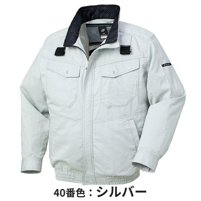 クロダルマ 258671（服のみ）｜空調服・EFウェア専門通販ショップユニアカ