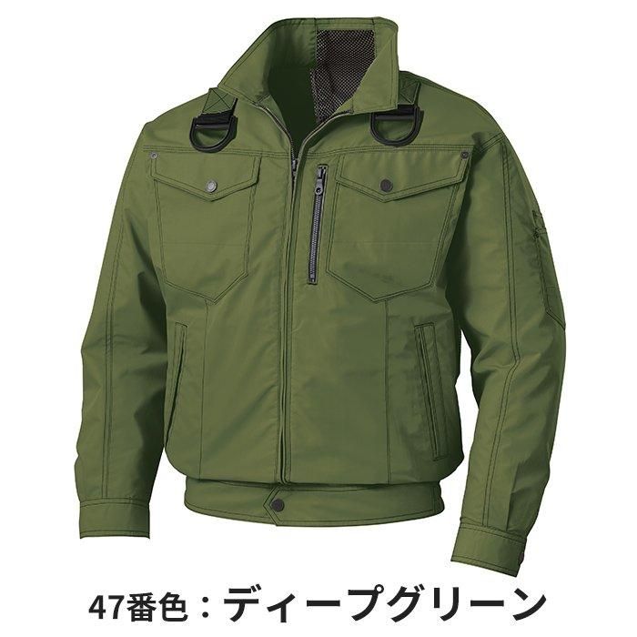サンエス KF95100G（服のみ）｜空調服・EFウェア専門店 通販ショップ