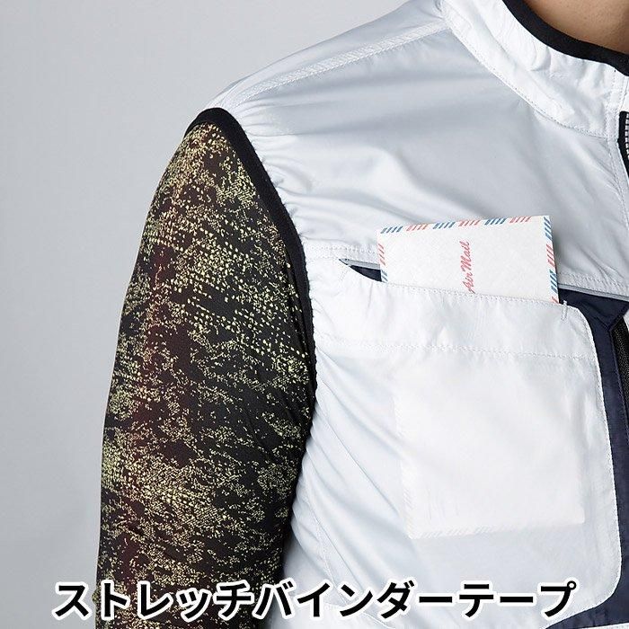 クロダルマ 26878（服のみ）｜空調服・EFウェア専門通販ショップユニアカ