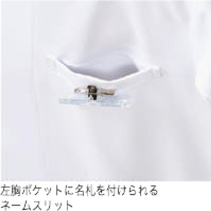 チトセ KC-8716（服のみ）｜空調服・EFウェア専門店 通販ショップユニアカ