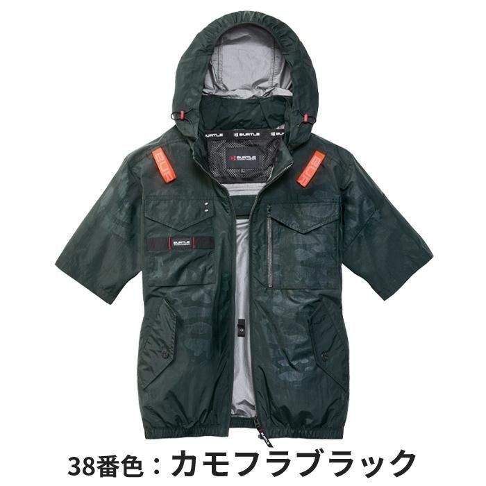 バートル AC1156（服のみ）｜空調服・EFウェア専門店 通販ショップユニアカ