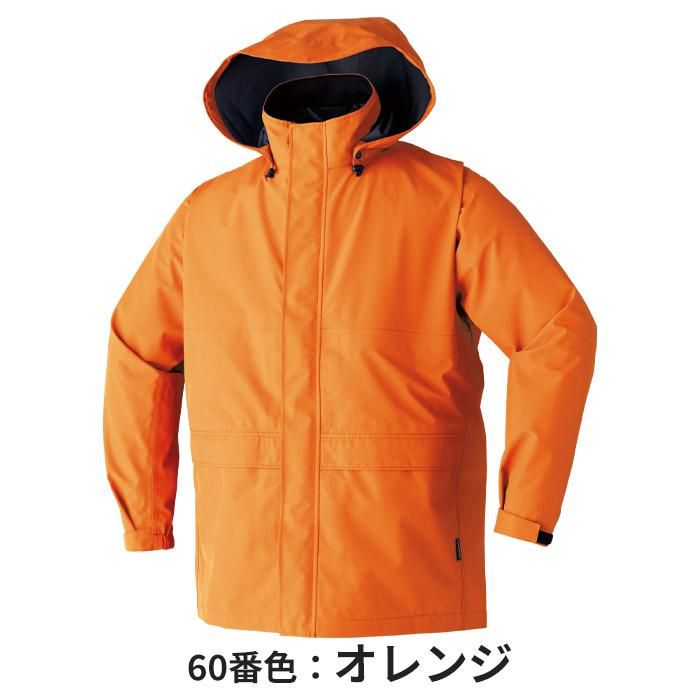 Asahicho 9206（服のみ）｜空調服・EFウェア専門店