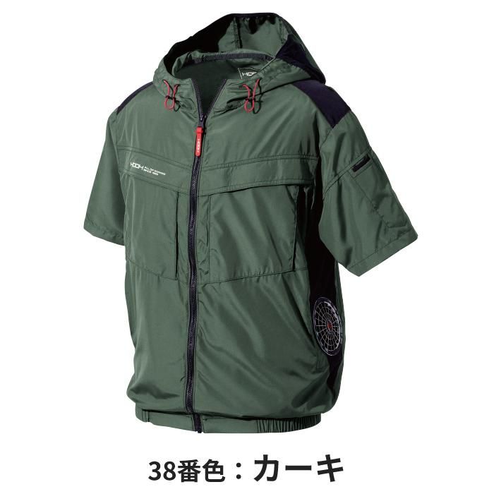 村上被服 HOOH V8817（服のみ）｜空調服・EFウェア専門店 通販ショップ