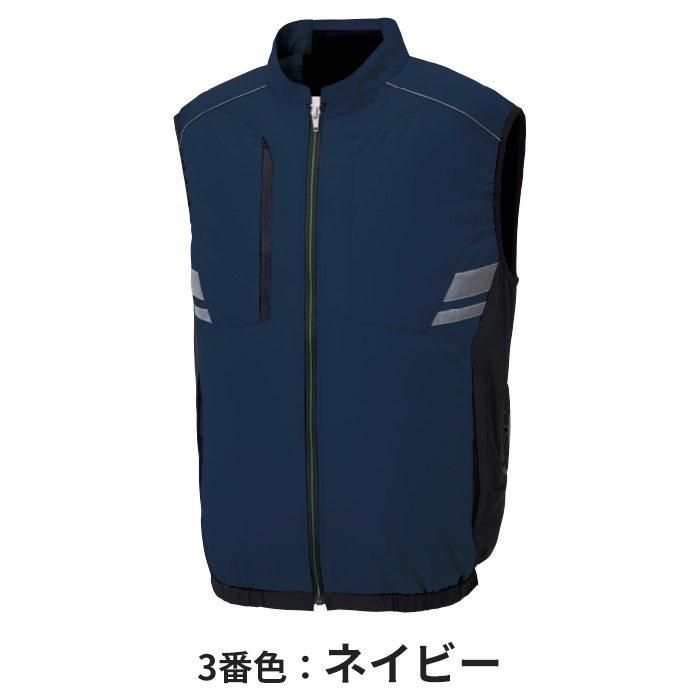 サンエス KF92322（服のみ）｜空調服・EFウェア専門店 通販ショップ