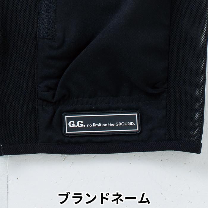 桑和 SOWA 13109（アイスパッドベストセット）｜空調服EFウェア専門店