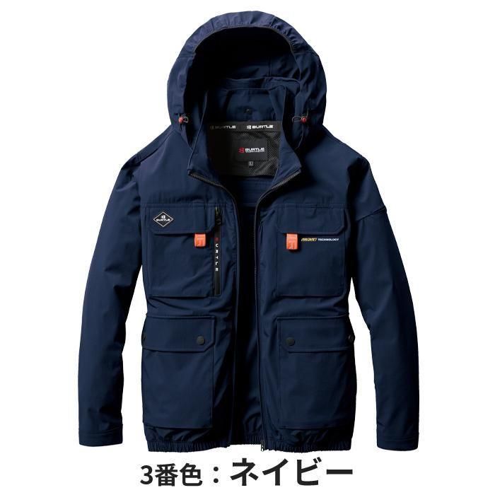 バートル AC2031（服のみ）｜空調服・EFウェア専門店 通販ショップユニアカ