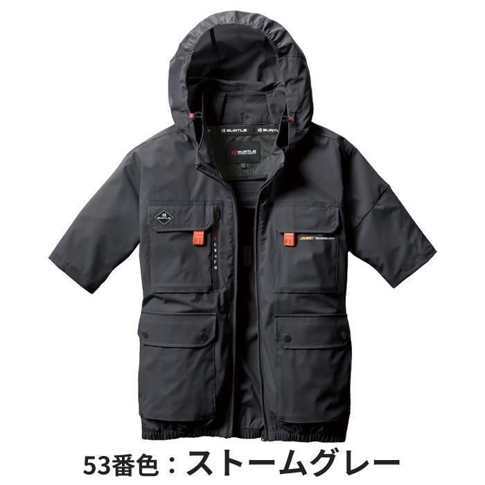 バートル AC2036（服のみ）｜空調服・EFウェア専門店 通販ショップユニアカ