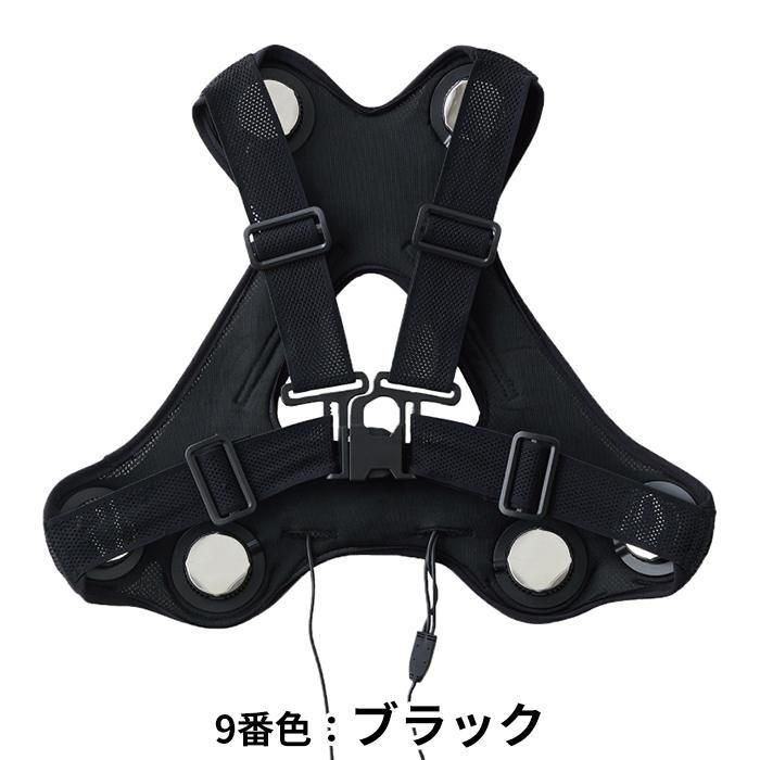 サンエス EF92462R（フローズンベスト プロ）｜空調服・EFウェア専門店