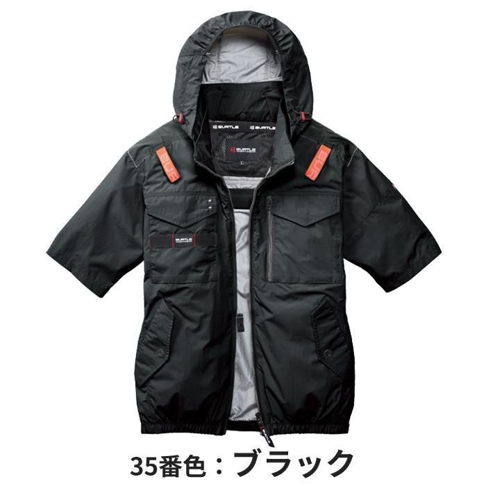 バートル AC1156-SET（スターターセット）｜空調服・EFウェア専門店