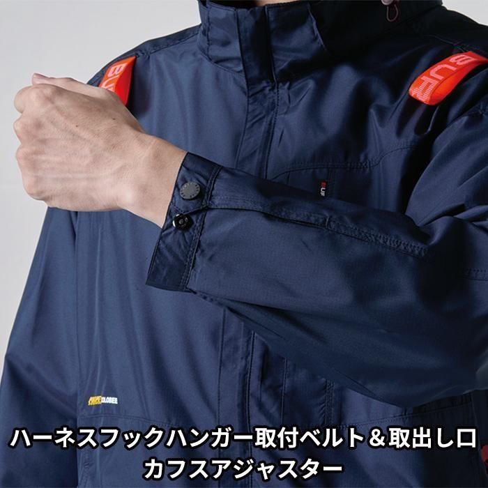 バートル AC2051-SET（スターターセット）｜空調服・EFウェア専門店