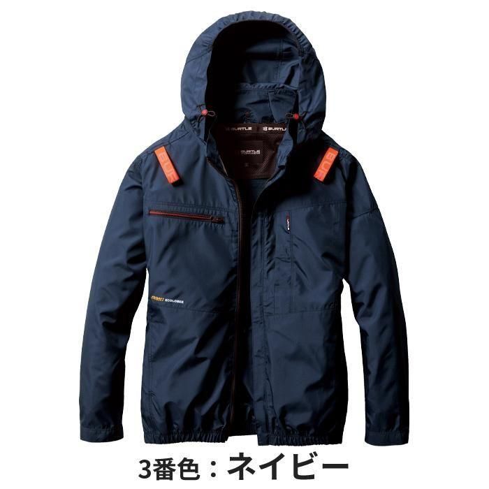 バートル AC2051-SET（スターターセット）｜空調服・EFウェア専門店