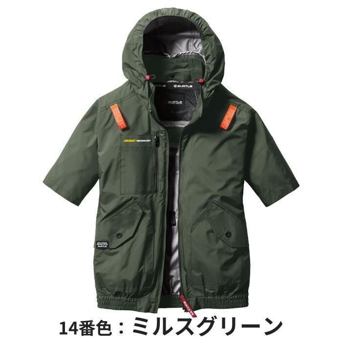 バートル AC2076（服のみ）｜空調服・EFウェア専門店 通販ショップユニアカ