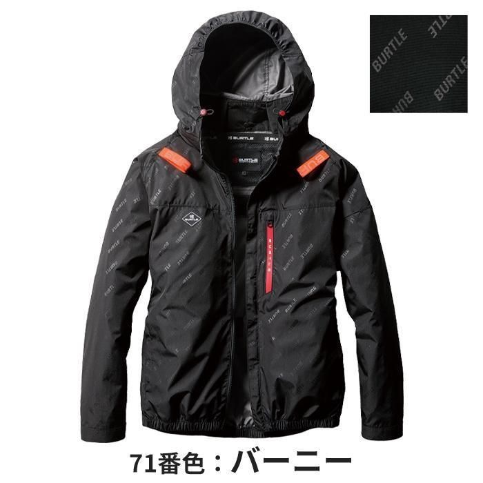 バートル AC2061（服のみ）｜空調服・EFウェア専門店 通販ショップユニアカ