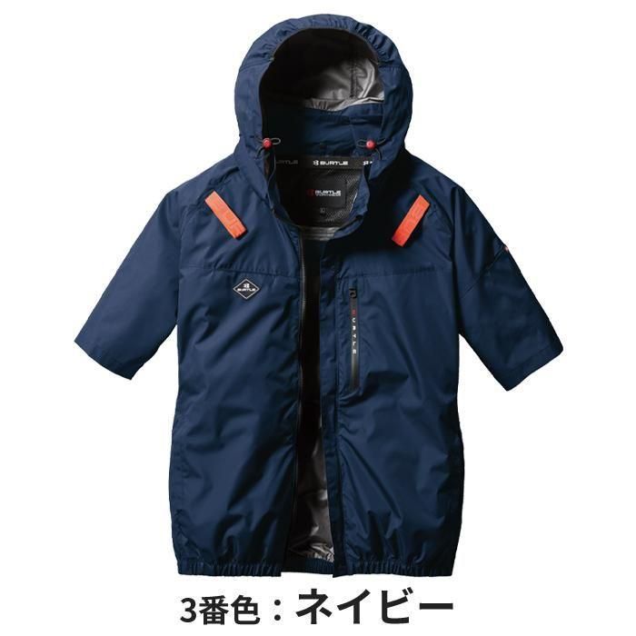 バートル AC2066-SET（スターターセット）｜空調服・EFウェア専門店