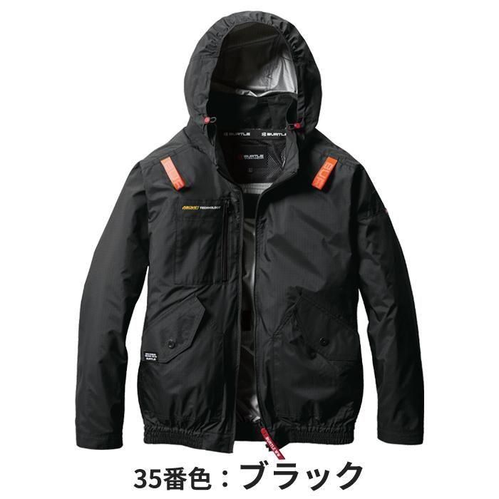 バートル AC2071（服のみ）｜空調服・EFウェア専門店 通販ショップユニアカ