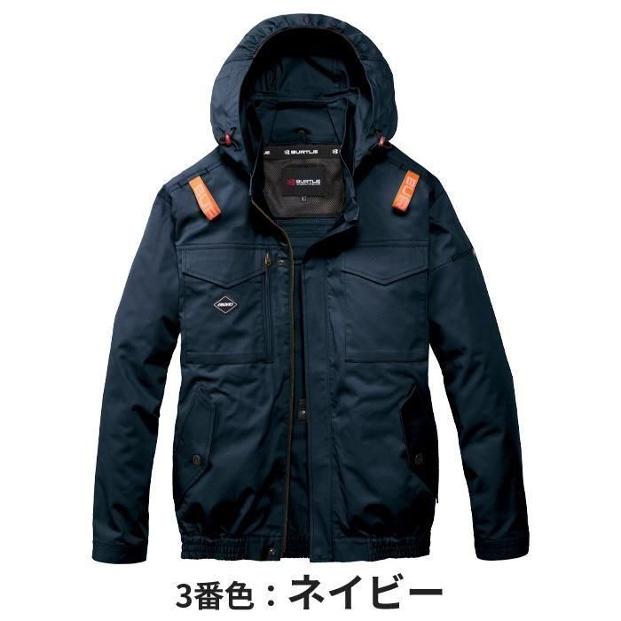 バートル AC2041-SET（スターターセット）｜空調服・EFウェア専門店