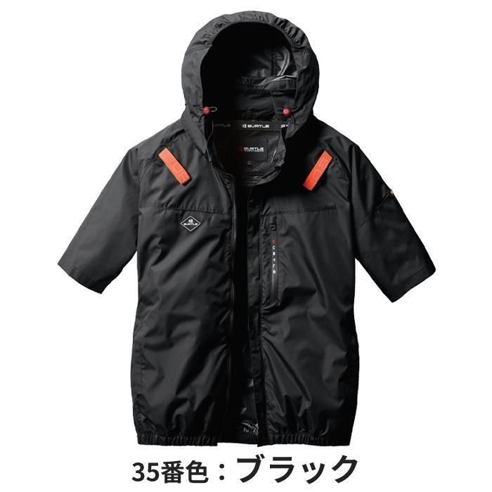 バートル AC2066（服のみ）｜空調服・EFウェア専門店 通販ショップユニアカ