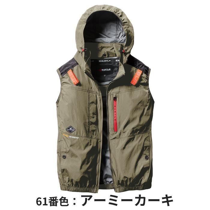 バートル AC2084-SET（スターターセット）｜空調服・EFウェア専門店