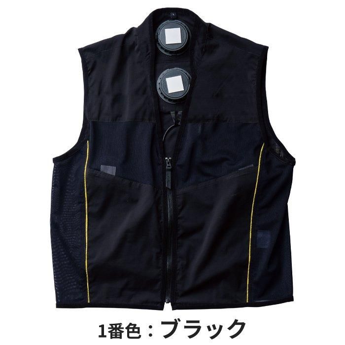 桑和 SOWA 13209（アイスパッドベストセット）｜空調服EFウェア専門店