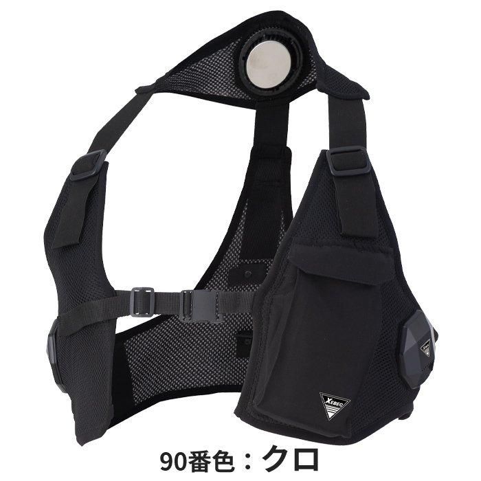 ジーベック 33008（ペルチェベストセット）｜空調服EFウェア専門通販