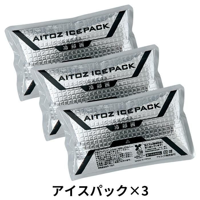 アイトス AZ8154-8156-SET 冷温ペルチェベストセット｜空調服専門店