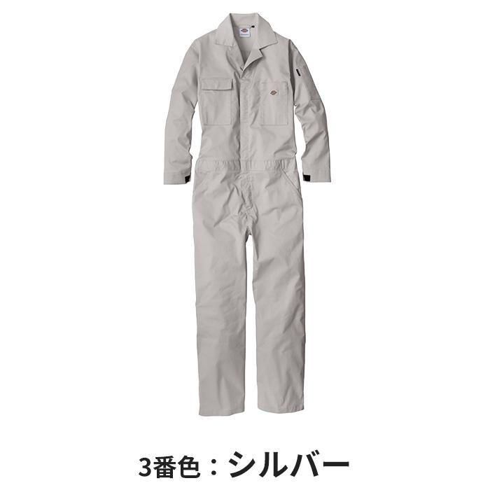Dickies D-676（作業用つなぎ服）｜空調服・EFウェア専門店ユニアカ
