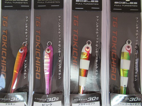 toki☆コメ逃げブロックさん専用 toki☆コメ逃げブロックさん専用 toki