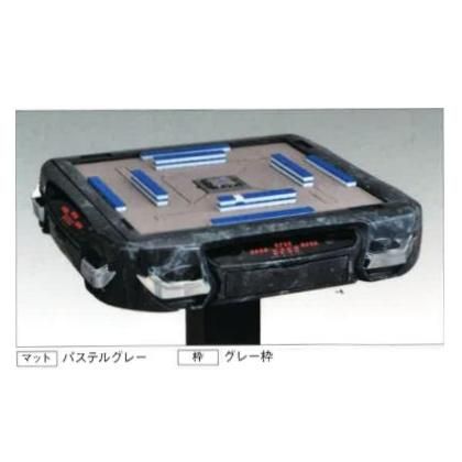 全自動麻雀卓 AMOS REXX2 アモス レックス2 サイコロタイプ イス