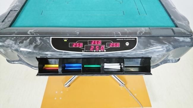 全自動麻雀卓 アモスプレジャー枠＋4型 イス・サイドテーブルフル