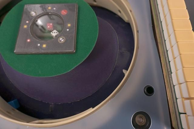 中古麻雀卓】 コスモ 雀酔 / 年末までに格安で麻雀卓を購入したい方に