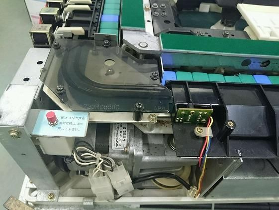 全自動麻雀卓 雀豪ドーム＋テンリーダー整備・メンテナンス済み 12ヶ月