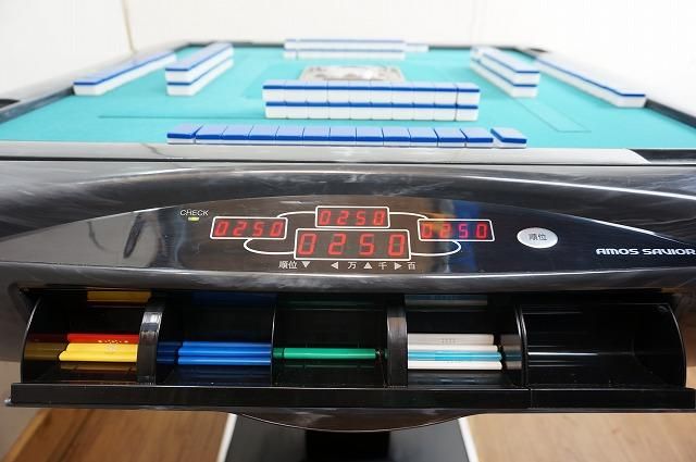 アモス セヴィア 大人気のグレー枠 整備済み 12ヶ月保証♪ - 全自動