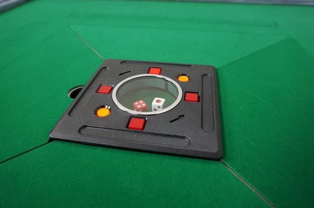 11月のセール特価】 全自動麻雀卓 雀豪MK3（マークスリー）＋ニンジャ