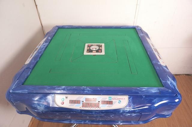 3/28 値下げしました！ アモスコングB4 オーバーホール済み 12ヶ月保証