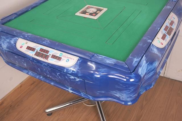 3/28 値下げしました！ アモスコングB4 オーバーホール済み 12ヶ月保証