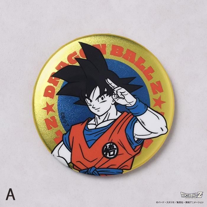 メタル缶バッジ｜ドラゴンボールZ｜フラワーリングオンラインストア
