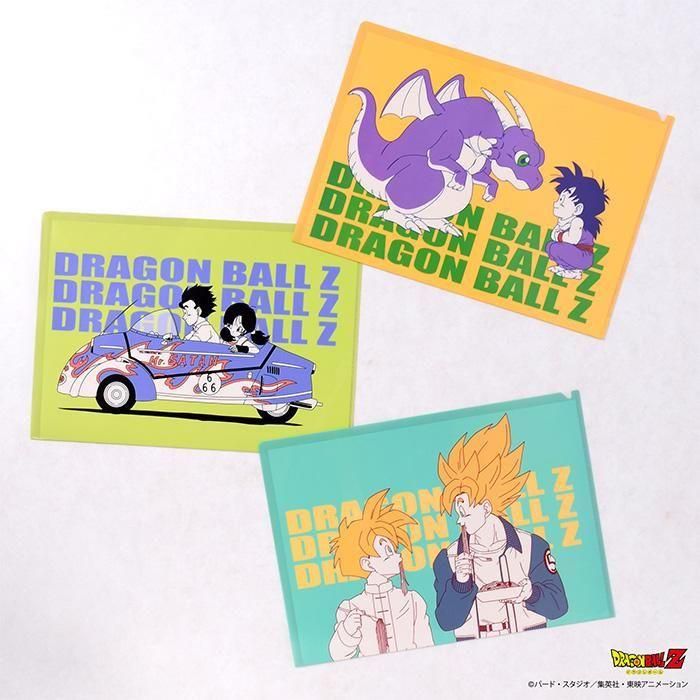 クリアファイル｜ドラゴンボールZ｜フラワーリングオンラインストア
