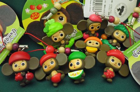 ロシアのアイドル「チェブラーシカ」がご当地ストラップに！ - 価格