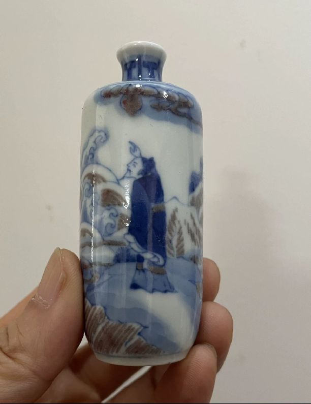 康熙年制款青花釉里红鼻烟壶鉴定结果2022年06月15日-唐珍收藏