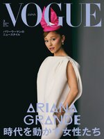 VOGUE JAPAN - The Free Library of Philadelphia - OverDrive