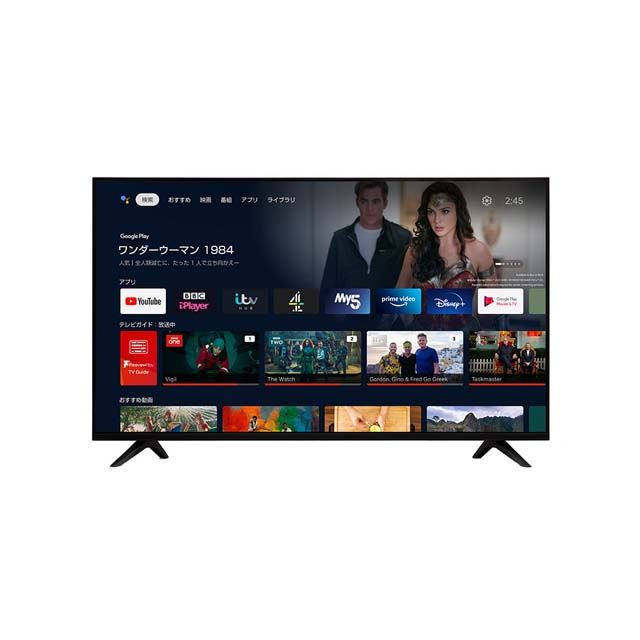 ドンキホーテ フルHD 42型 チューナーレステレビ ♡さん専用 42型フル